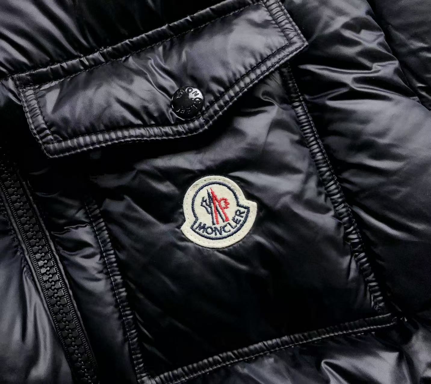 MONCLER DOUDOUNE