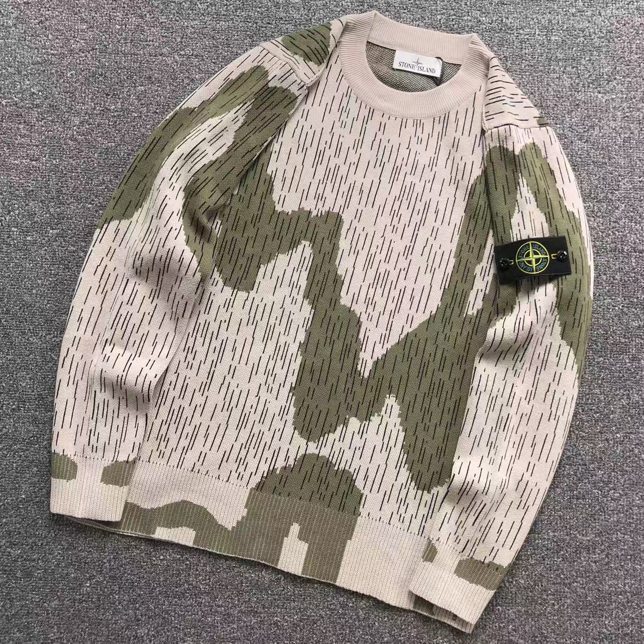 STONE ISLAND PULL